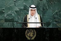 মিয়ানমার সরকারের রোহিঙ্গা দমননীতির বিরুদ্ধে অবশেষে মুখ খুলল সৌদি