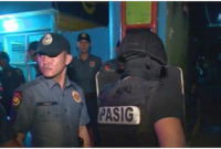   ফিলিপাইনে প্রেসিডেন্ট প্রাসাদের কাছে গোলাগুলি