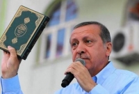 বিশ্বজুড়ে মুসলমানদের পক্ষে দাঁড়ানোয় এরদোগানকে ‘বিশ্ব মুসলিম ব্যক্তিত্ব ২০১৯’ ঘোষণা