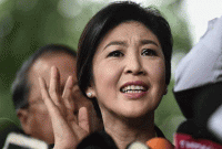 থাইল্যান্ডের সাবেক প্রধানমন্ত্রী ইংলাকের কারাদণ্ড