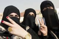 যেসব কাজ এখনো করতে মানা সৌদির নারীদের