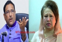 শেখ হাসিনা কি আপনার কাছে ক্ষমা চেয়েছেন : খালেদাকে কাদের