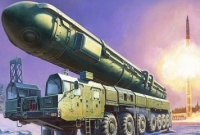 লক্ষ্যবস্তুতে আঘাত হেনেছে আন্তঃমহাদেশীয় ব্যালিস্টিক ক্ষেপণাস্ত্র