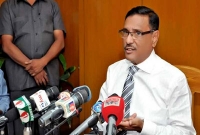  প্রতিউত্তর
