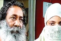 এ যেন আরেক রাম রহিম! প্রতি রাতে সুন্দরী তরুণীকে শারীরিক নির্যাতন