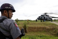  বাতিল করেছে মিয়ানমার সরকার