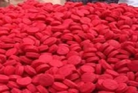 ৪০ কোটি টাকার ইয়াবাসহ ৪ মিয়ানমার নাগরিক গ্রেফতার