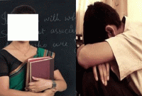 কোচিংয়ের নাম করে ছাত্রের সঙ্গে খারাপ ধরনের ভিডিও তৈরি করতেন শিক্ষিকা