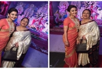 আমাদের বাড়ির দুর্গা পূজোতে আমি আর মা