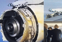 ৪৯৬ জন যাত্রী নিয়ে আটলান্টিক মহাসাগরের ওপর হঠাৎ বিমানের ইঞ্জিন বিকল! তারপর....