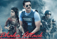 বিনা মূল্যে পাওয়া যাবে ‘ঢাকা অ্যাটাক’ সিনেমার টিকিট! তবে একটি কারণে...