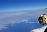 প্রাণে বেঁচে গেল উড়োজাহাজটির ৫ শতাধিক যাত্রী