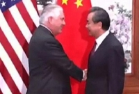 চীনের হুশিয়ারি