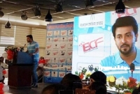 সবার শেষে শাকিব!