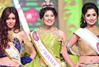 ফলাফল বাতিল হচ্ছে! কে হচ্ছেন নতুন ‘মিস ওয়ার্ল্ড বাংলাদেশ’?