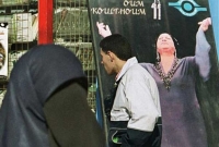 সৌদি টেলিভিশনে নারী শিল্পীর গান- জোর বিতর্ক!