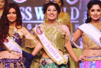  বাদ দেওয়া হয়েছে জান্নাতুল নাঈমকে, ডাকা হয়েছে ৯ প্রতিযোগীকে