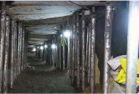 অল্পের জন্য আটকে গেল বিশ্বের সবচেয়ে বড় ডাকাতির ঘটনা!