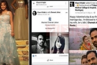 মিস ওয়ার্ল্ড বাংলাদেশের ২য় রানার্স আপও বিবাহিত!