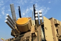 মিসাইল ধরার রাডার