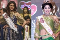 এবার এভ্রিলকে নিয়ে মুখ খুললেন সুন্দরী জেসিয়া