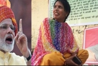 নরেন্দ্র মোদীকে বিয়ে করার দাবিতে অনশন