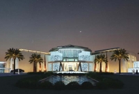 সৌদি আরবের রাজকীয় প্রাসাদের কাছে হামলার চেষ্টা, নিহত ৩