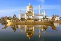 তেল সম্পদে সমৃদ্ধ এক ধনী রাষ্ট্র ব্রুনাই
