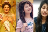 ‘মিস ওয়ার্ল্ড বাংলাদেশ’ প্রতিযোগিতার অজানা তথ্য জানালেন এভ্রিল