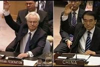 যে কারণে রাশিয়া ও চীন রোহিঙ্গাদের পক্ষ কখনোই গ্রহণ করবে না