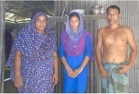 ঝিনাইদহে মহা ধুমধামে রেজিষ্ট্রি ছাড়াই ৪র্থ শ্রেণীর ছাত্রীর বাল্য বিবাহ সুসম্পন্ন ঝিনাইদহে মহা ধুমধামে রেজিষ্ট্রি ছাড়াই ৪র্থ শ্রেণীর ছাত্রীর বাল্য বিবাহ সুসম্পন্ন