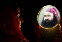 চাঁদের বদলে রাম রহিমের মুখ দেখতে হতো নারীদের!