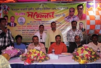 পলাশে যুবলীগের ত্রি-বার্ষিক সম্মেলন