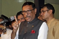 ওবায়দুল কাদেরের বক্তব্যের সময় ছাত্রলীগের স্লোগান, গাড়ি ঘিরে বিক্ষোভ