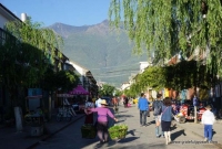 যে শহর কখনো ঘুমায় না