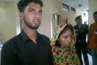 অবশেষে চাচি-ভাতিজার প্রেম নাটকের অবসান