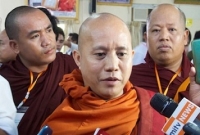 মুসলমানদের বিরুদ্ধে মা বা থার প্রস্তাবিত চার আইন