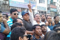 রাজধানীতে ছাত্রদলের বিক্ষোভ, আটক ৮