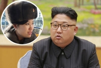 এক সময়ের প্রেমিকাকে ক্ষমতা দিচ্ছেন কিম