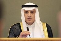 যে অভিযোগে সৌদিতে চাকরি হারালেন কয়েক হাজার ইমাম