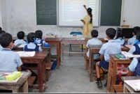  ছয় বছরের শিশুদের করা প্রশ্নে ফেল করল ২২ হাজার শিক্ষক