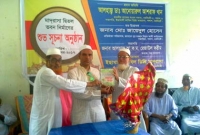 ১৫ লাখ টাকা ব্যয় ইছাখালী ফাজিল ডিগ্রি মাদরাসার দ্বিতল ভবন নির্মাণে শুভ সূচনা