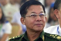 যেসব শাস্তি পেতে যাচ্ছেন মিয়ানমার সেনাপ্রধান