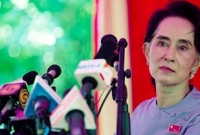 হতভম্ব সু চি : জানালেন উপদেষ্টা