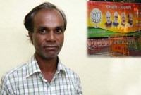 বিজেপি সদর দফতর থেকে এক বাংলাদেশি গ্রেফতার