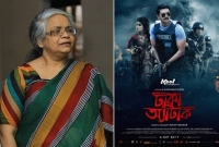 ‘বলতেই হবে ‘ঢাকা অ্যাটাক’ একটা সিনেমা’
