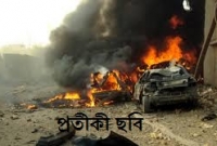 জোরাল বিস্ফোরণে কেঁপে উঠল শহর, বাড়ছে মৃতের সংখ্যা