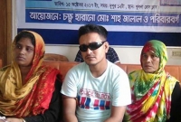 ‘ওসি বুকে ওঠে, এসআই তাপস মাথা ধরে, এসআই সেলিম চোখ তোলে’