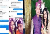 বিমানবালাদের সঙ্গে পরকীয়ায় জড়িয়েছিলেন মিলার স্বামী!