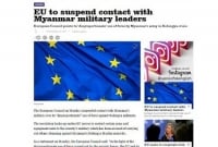 মিয়ানমারের সামরিক কর্মকর্তাদের ওপর ইইউর নিষেধাজ্ঞা